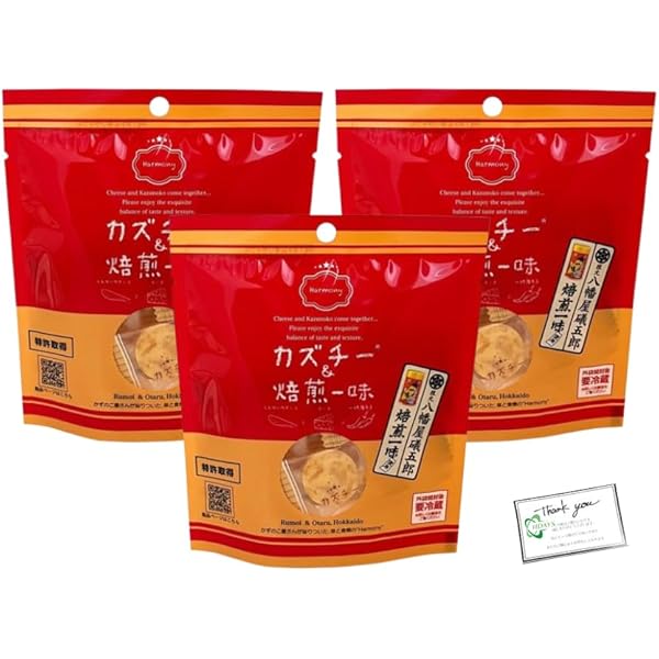 Amazon | 井原水産 カズチー、ホタチー 各3袋づつ おつまみ 珍味