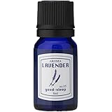 グローバル プロダクト プランニング ブルーラベル アロマエッセンス8ml ラベンダー(アロマオイル 調合香料 芳香用 心落ち着ける清々しい香り)