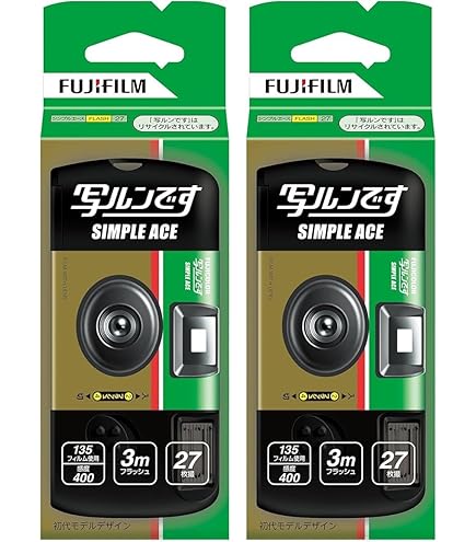FUJIFILM SIMPLE ACE 使い捨てカメラ 3個セット Amazon | 富士フイルム(FUJIFILM) (3個セット) 写ルンです シンプル