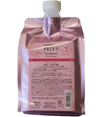 Amazon | ケアトリコ アフタートリートメントコンクオイル100ml