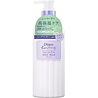 Amazon | ローラ メルシエ ホイップトボディクリーム アンバーバニラ