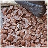 砕石 チョコレートロック 茶色 砂利 凝灰石 約1.5cm 20kg