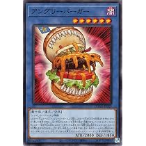 Amazon.co.jp: 遊戯王カード Recettes de