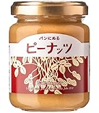 Amazon | NOVA 有機アーモンドチョコスプレッド 200g×4個 チョコレート