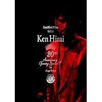 Amazon.co.jp: Ken Hirai Films Vol.8 “Ken Hirai 10th Anniversary