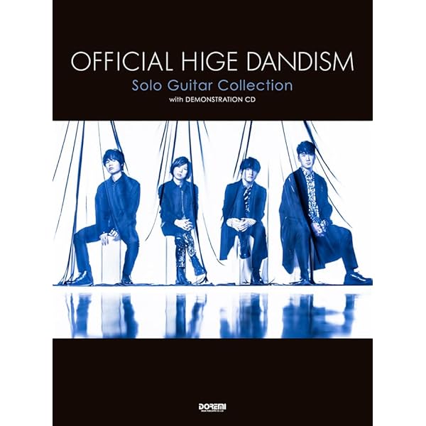 バンドスコア Official髭男dism 『Rejoice』 | - |本 | 通販 | Amazon