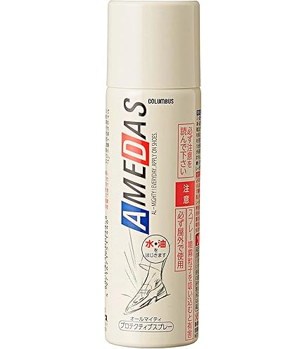 Amazon.co.jp: [ボラ] 簡易ワックス H Mach 100 RED 280623