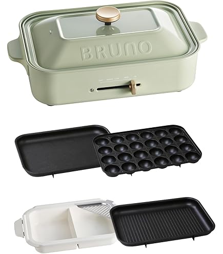 BRUNO コンパクトホットプレート ホワイト　BOE021 BRUNO(ブルーノ)コンパクトホットプレート ホワイト[BOE021-WH