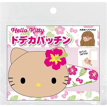 Amazon.co.jp 最新リリース: ワッペン・アップリケ の新着