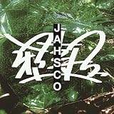 JAHSCO