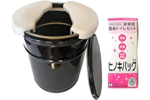 携帯洋式トイレゆうぺーるｆｉｔ スチールペール缶 20ｌ (黒)