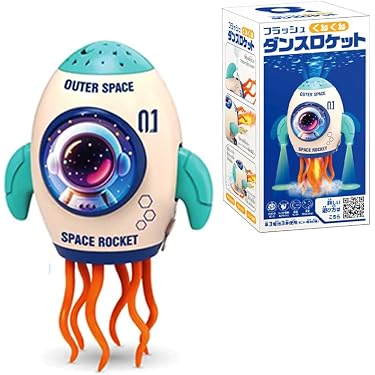 Amazon.co.jp ほしい物ランキング: キッズプレイ用ロケット で、ほしい