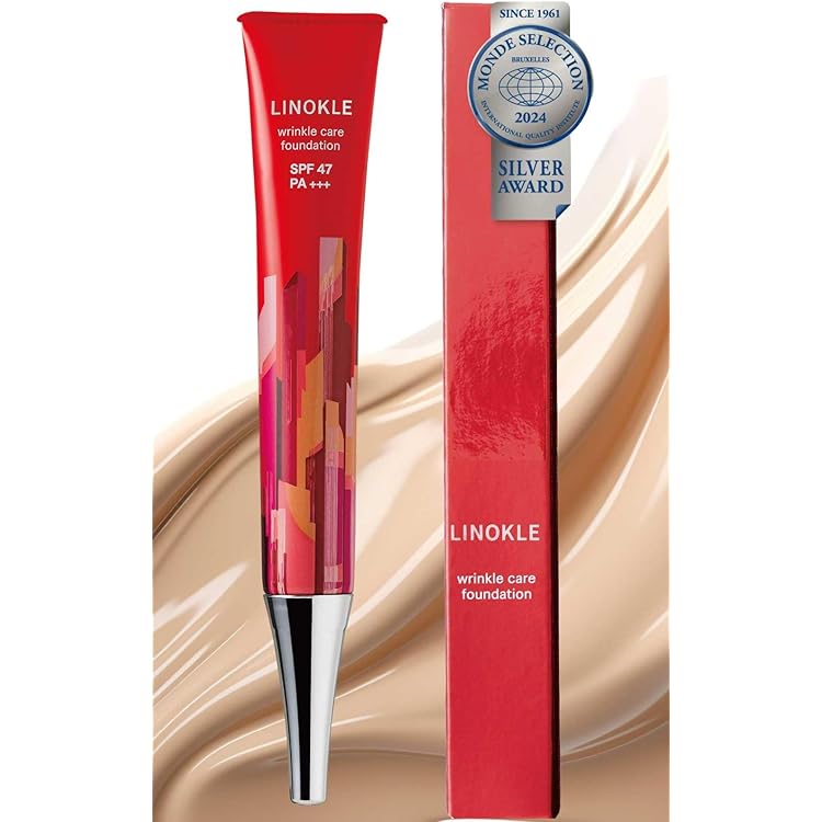 Amazon | CHURUMI チュルミ 薬用ファンデーション 26g 【単品