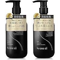 Amazon | 【キュベシノブ シャンプー 1000mL（詰替用）】美容室