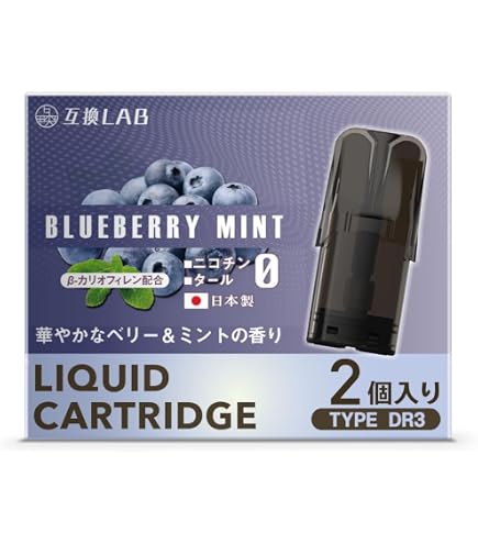 Amazon | DR.VAPE ドクターベイプ カートリッジ ミックスベリーβ for