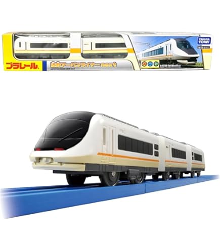Takara Tomy - 【未開封】プラレール 近鉄特急60周年記念 アーバンライナー next ネクスト 未開封】プラレール 近鉄特急60周年記念 アーバンライナー next
