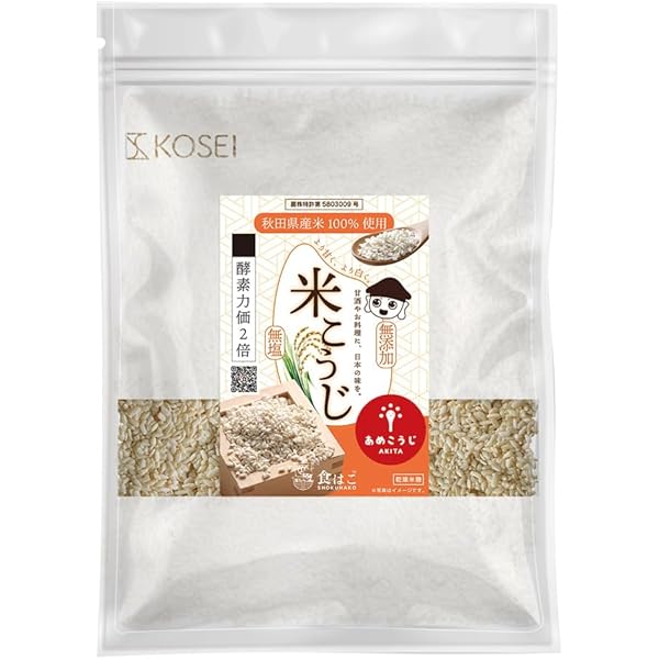 ★米麹★ Amazon.co.jp: 米麹 800g : 食品・飲料・お酒