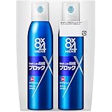 8x4メン デオドラントスプレー スマートシトラス 135ｇ 2本セット エイトフォーメン デオドラント 男性用 メンズ