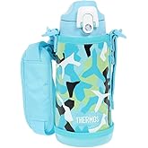 サーモス 水筒 真空断熱2ウェイボトル 0.6L/0.63L ブルーホワイト 直飲み コップ付き 子供用 通園通学 FJJ-601WF BLWH