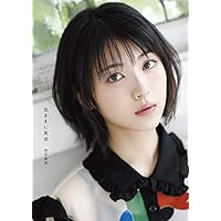 Amazon.co.jp 限定】【パターンA】 気ままに美波 | 浜辺美波 |本