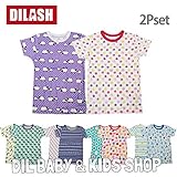 (ディラッシュ) DILASH es3 2P肌着半袖Tシャツ 130 ピンク/エメラルドグリーン