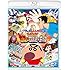 映画 クレヨンしんちゃん ガチンコ!逆襲のロボとーちゃん(Blu-ray)