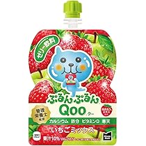 Amazon | コカ・コーラ社 ミニッツメイド ぷるんぷるん Qoo クー