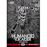 Amazon キカイダー01 The Animation コレクターズdvd Box アニメ