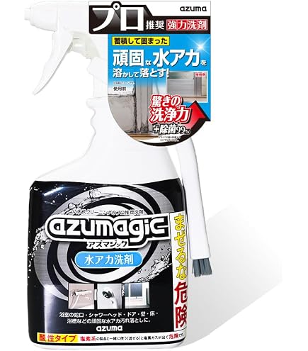 Amazon.co.jp: 東芝 シフォンベージュ トルネオ [サイクロン式