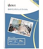 Amazon | BBEST 版下フィルム 半透明 乳白 A3 329mm×483mm(A3ノビ) 50