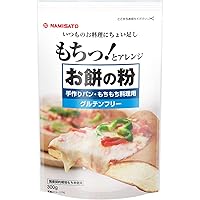 Amazon | もち米の粉 / 200g 富澤商店 もち米の粉 | TOMIZ | もち粉 通販