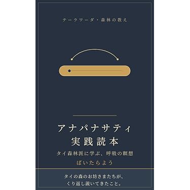 現代の家庭医学 5巻セット ケース付属 学研 Amazon.co.jp 最新リリース: 家庭医学・健康 の新着ランキングです。