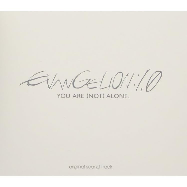 Amazon.co.jp: ヱヴァンゲリヲン新劇場版:破 オリジナルサウンド