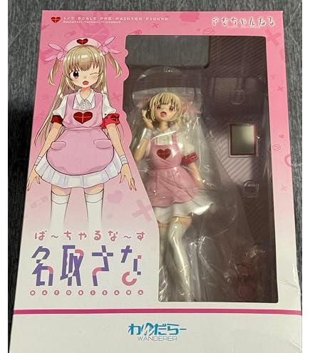 Amazon | ば~ちゃるな~す 名取さな 1/7スケール PVC&ABS製 塗装済み