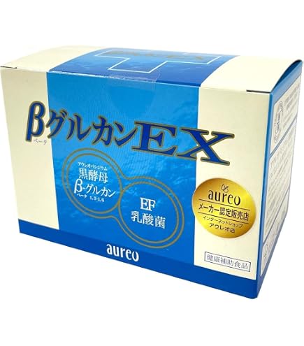 Amazon | 令真宝 30袋 アウレオの黒酵母βグルカンサプリメント | ノー 