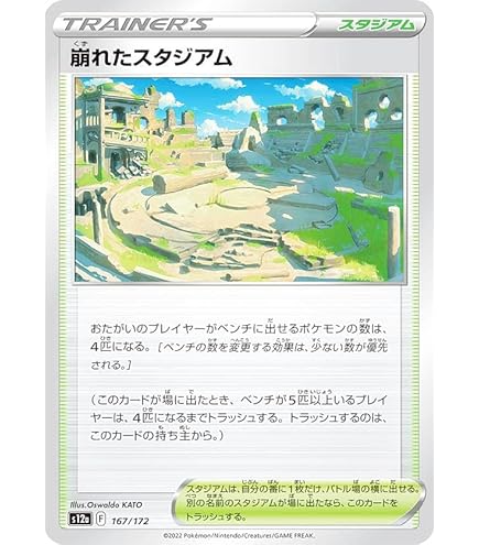 ビッパです pms10b-060-c-a.jpg