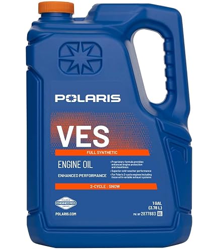 Amazon | Polaris スノーモービルパフォーマンスクイックドライブ 