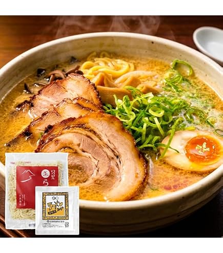 珍品亭さん専用　2口 Amazon.co.jp: [冷蔵]マルちゃん まぜラボ 珍々亭 油そば 2人前×6袋