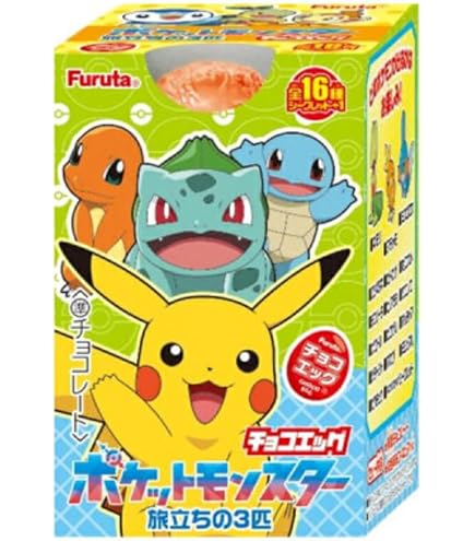 【新品未開封】ポケモン チョコエッグ 旅立ちの3匹 40個セット まとめ売り Amazon | チョコエッグ ポケ ット モンス タ一 旅 立 ち の 3 匹 (10