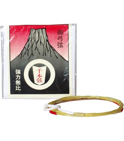 Amazon.co.jp: Elements of Design 弓道具 弦 千本弦（中仕掛装着済