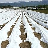 【個人宅配送不可・北海道お届け不可】【5本セット】 イワタニ リバースマルチ 白黒 ハイホワイト 0.025mm厚×95cm×200m 高反射タイプ 日A代不