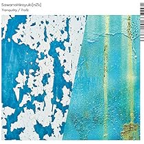 ⭐️全力セール⭐️夏雲ノイズ  新品未使用  初回盤 ⭐️全力セール⭐️夏雲ノイズ 新品未使用 初回盤 Amazon.co.jp: 夏