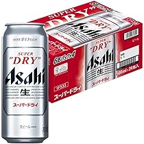 アサヒ スーパードライ 350ml×48本 2CS