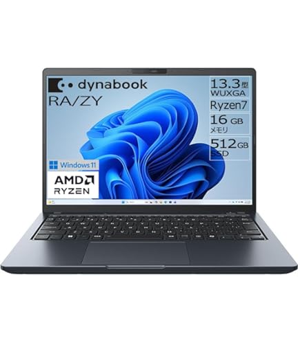Amazon.co.jp: dynabook ノートパソコン GR/ZY【Core Ultra