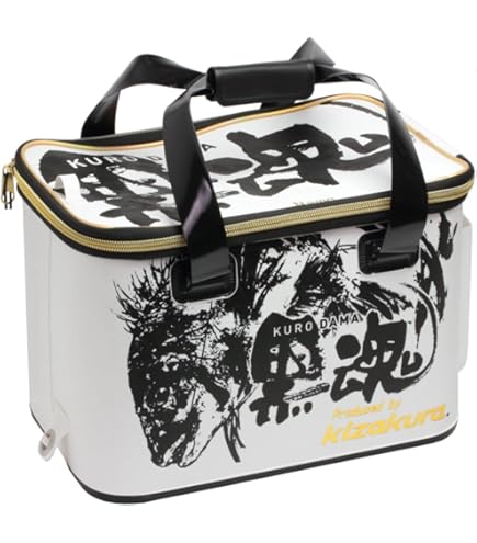 Amazon | キザクラ(kizakura) KzハードバッカンSP II 40