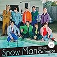 Snow Man 2023.4-2024.3 オフィシャル カレンダー (講談社カレンダー)