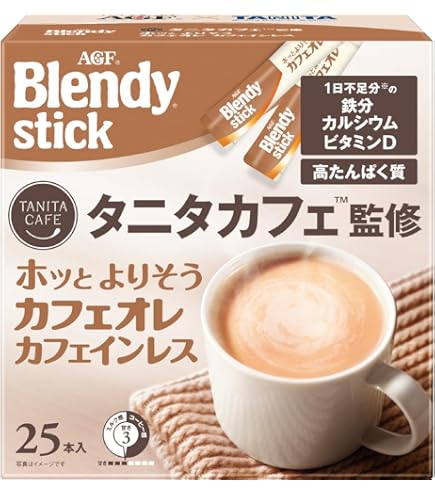 Amazon.co.jp: 【 キャラメルラテ 】risou no Coffee キャラメルラテ味