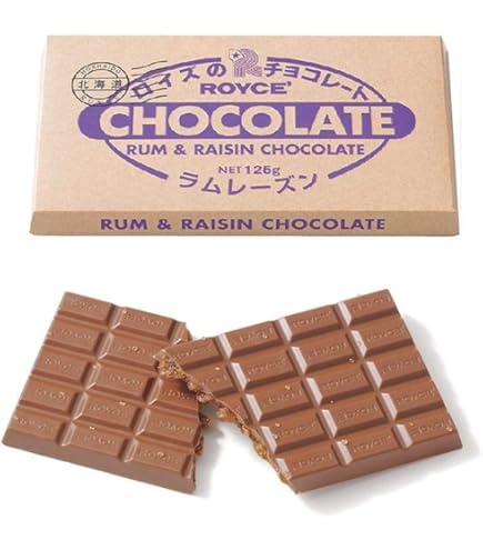 Amazon | ROYCE'(ロイズ) 板チョコレート アーモンド 120グラム (x 1