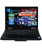 Amazon | 【整備済み品】NEC ノートパソコンVKT16X/第八世代Core i5