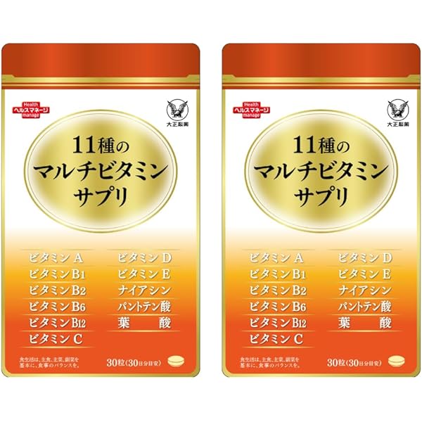 サプリメント　3種 Amazon | TENGAヘルスケア ラニークサプリメントプラス 150粒×2